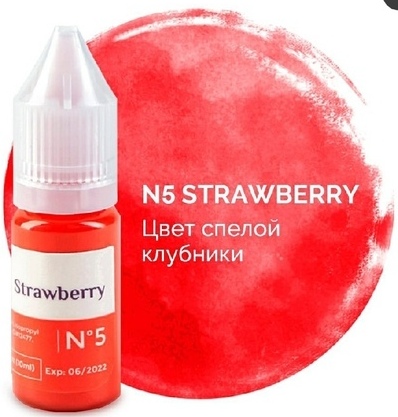 Hanafy №5 Strawberry