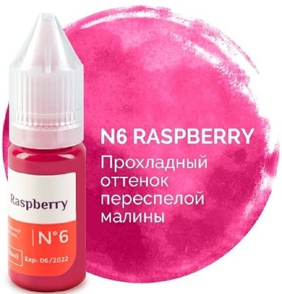 Hanafy №6 Raspberry