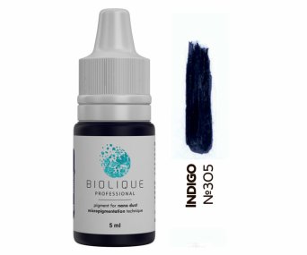 Пигмент 305 INDIGO для век Пигмент 305 INDIGO для век