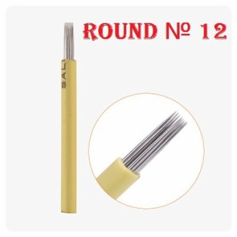 Игла для Микроблейдинга пучковая Round № 12 Игла для Микроблейдинга пучковая Round № 12