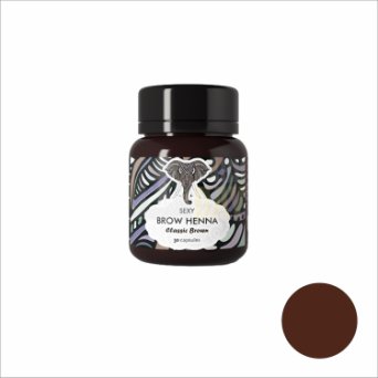 Хна "Sexy Brow Henna" (30 капсул), классический коричневый цвет Хна "Sexy Brow Henna" (30 капсул), классический коричневый цвет