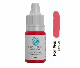 Пигмент BP 306 Hot Pink Пигмент BP 306 Hot Pink