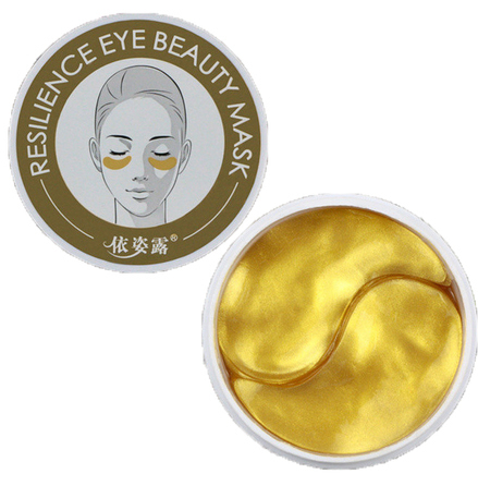 Патчи для глаз Golden Collagen Eye Mask.  60 шт