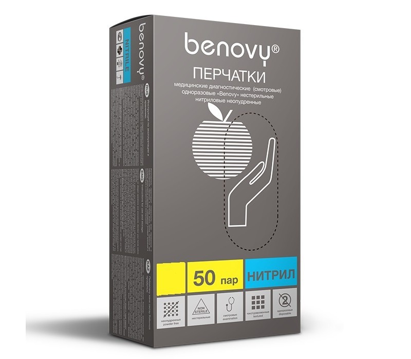Перчатки нитриловые Benovy размер XS чёрные Перчатки нитриловые Benovy размер XS чёрные