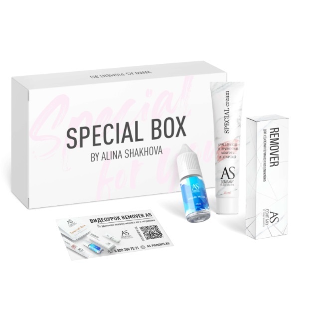 Ремувер Special Box, AS company