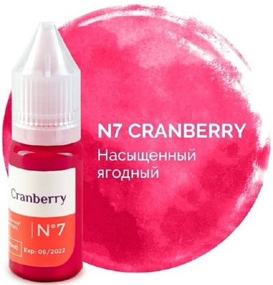 Hanafy №7 Cranberry